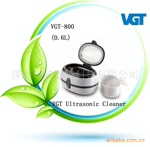 供应VGT牌微型超声波清洗机|600ml小型超声波清洗机35W|厂家批发