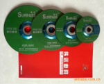 ��ӦʥʯƷ���и�Ƭ��ĥ��Ƭ100-400mm