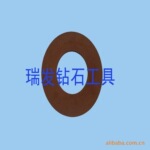 ��Ӧ���ʯ������Ƭ ��֬�и�Ƭ