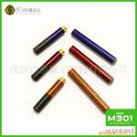 供应思摩尔电子烟M301
