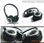 五彩可折叠方便携带头戴式耳机CD-660MV
