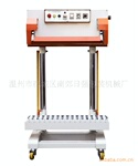 ��Ӧ���ϱ�Ĥ�����ڻ�,QLF700A������ڻ�