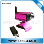 供应NWP-08S无线电脑摄像头/Wireless PC Camera 10米距离