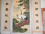 扑灰年画中堂松鹤延年(松鹤同春)配名家书法对联