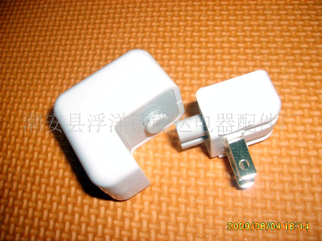 手机充电器-手机充电器 OPPO充电器 IPHONE