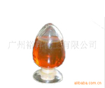 生产供应腰果壳油环氧树脂固化剂