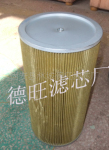 ��Ӧ�������͹���������о