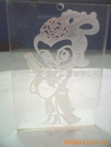 未命名