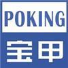 上海宝甲装饰工程有限公司专业生产EPS装饰线条。装饰构件。