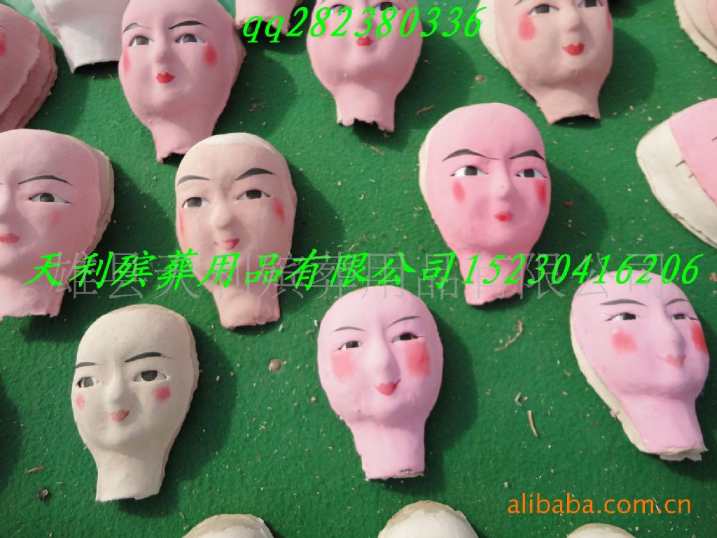 塑料人头精品像子脸换代系列人头纸人头 殡葬用品批发