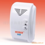 ��Ӧ"HEIMAN"  ȼ��й©̽����.