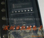 74LS06D 功放IC 音频IC 通信IC 驱动IC 稳压IC 逻辑IC