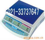 ALH-6G2�������ӣ�6����Ӣչ��������