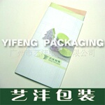 供应各种印刷品,画册,书刊