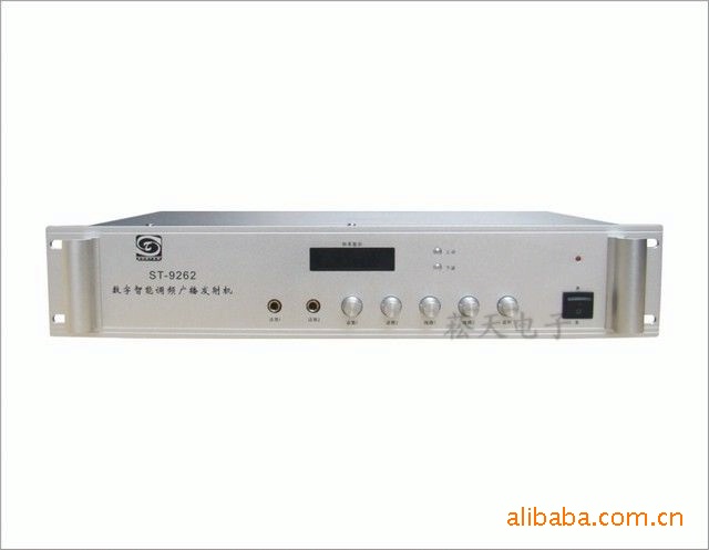 ST-9262数字智能调频广播发射机