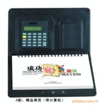 ����᡿2011��Ƥ�ܼ��������54p hl002