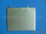 低价出售大量三洋平板电脑电芯