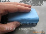 ����ֱ���ձ������޵���ϴ����(ȥ����)