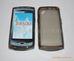 ������Ӧ����S8500˫ɫ�ֻ�������