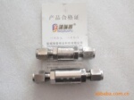 ֹ�ط���H21X��H93X-40P,��ֹ��������
