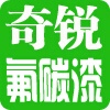 供应各色地坪油漆