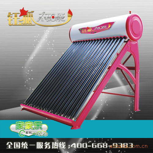 专业生产、销售太阳能热水器厂家直销,品质保