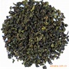 供应出口有机乌龙茶有证书欧盟标准