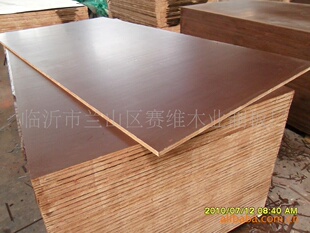 全国招商生产中高档膜建筑模板、覆膜板(高清图）