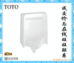 ��ӦTOTO  TOTOС����UWN447HB
