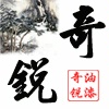 批发涂料 锤纹特种涂料