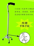 ������ֱ������Ӧ��������Ʒ������(ͼ)