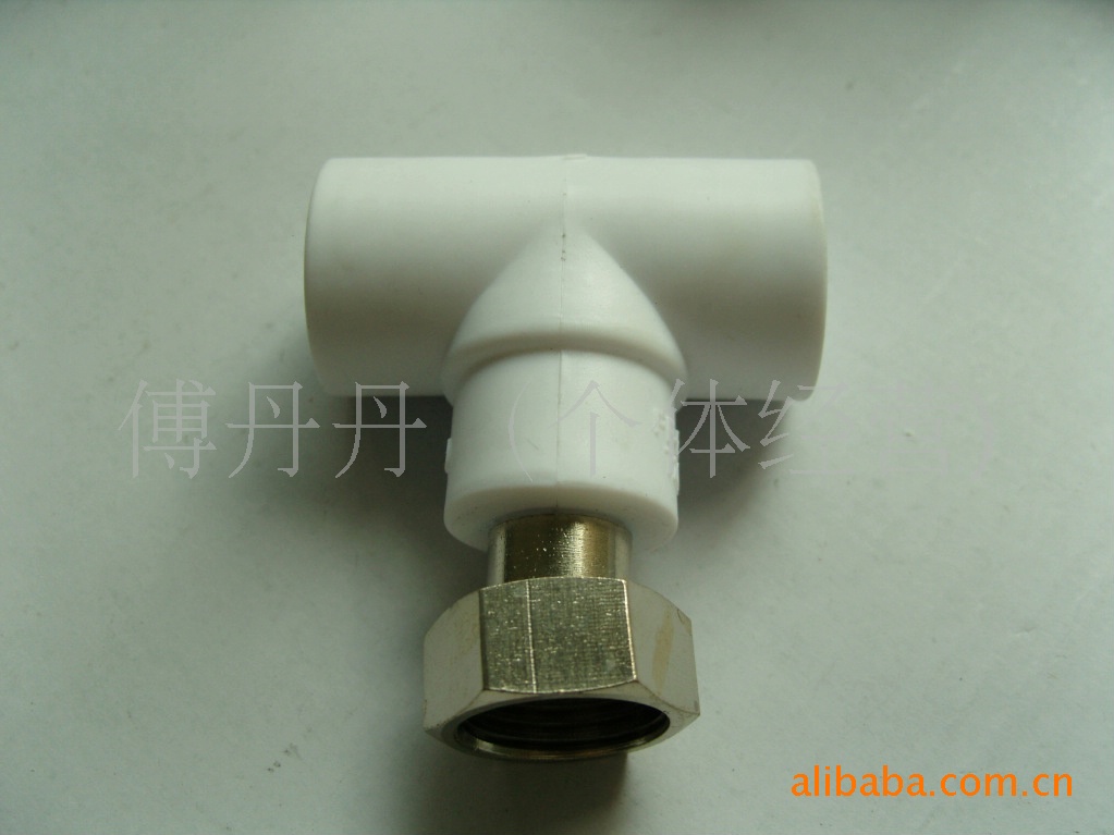 【供应PPR接头 热水器活接 PPR活接三通 厂家