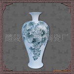 《墨彩葡萄》小口梅瓶