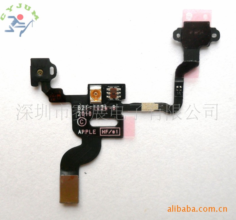 CY-IPH-017 iphone 4感應線_9860