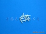 盈力端子 中接端子 连接头 连接器