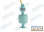 ZP5210-P塑料浮球开关/浮球开关/液位开关小浮球