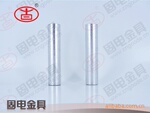 供应 GL铝接线管 ︱ 连接管 (通孔)