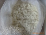 农药杀虫剂 98%乐果原粉 Dimethoate
