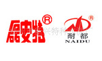 供应快硬水泥 低碱度(快硬)硫铝酸盐水泥L-SAC 快干水泥