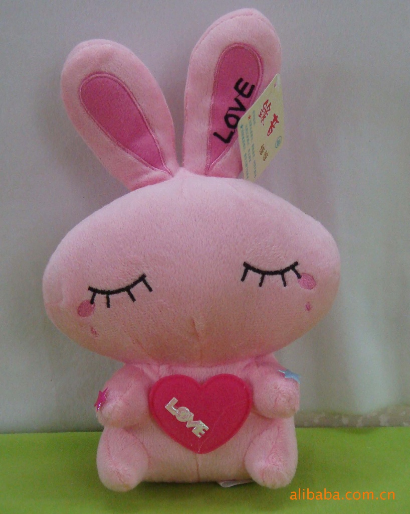 厂家直销毛绒玩具兔型公仔,录音LOVE<em>兔娃娃</em> 