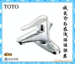 ��ӦTOTO���� TOTO��ͷDL322