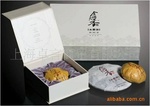 供应专业礼茶健康饮品绿色食品/水云游/普洱饼(图)|茶 普洱