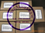 台达代理售台达扩展DVP08HN11T2 PLC