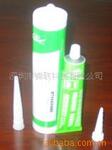 供应JL609L单组分有机RTV硅胶