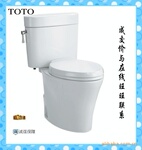 TOTO��Ͱ���� TOTO��ˮ����CSW795B