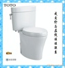 TOTO��Ͱ���� TOTO��ˮ����CSW795B