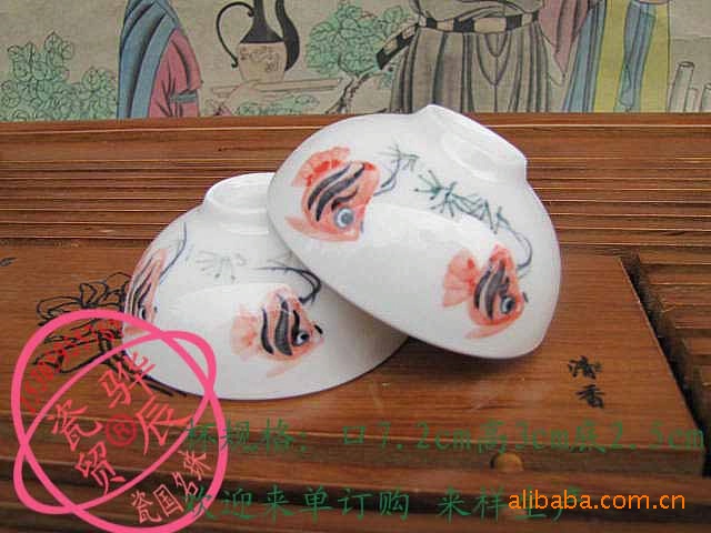 【扁圆形兰彩黑彩山水图红双鱼荷花陶瓷7头茶