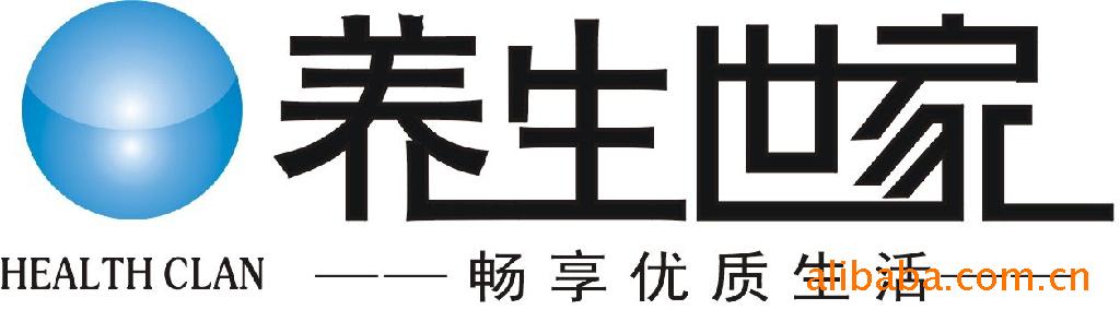 養生世傢商標(彩色)