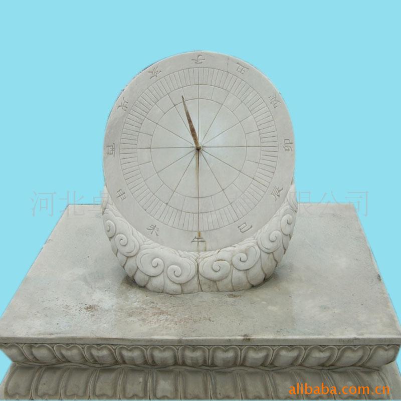 供应石雕 日晷 古代计时器 卓林雕塑