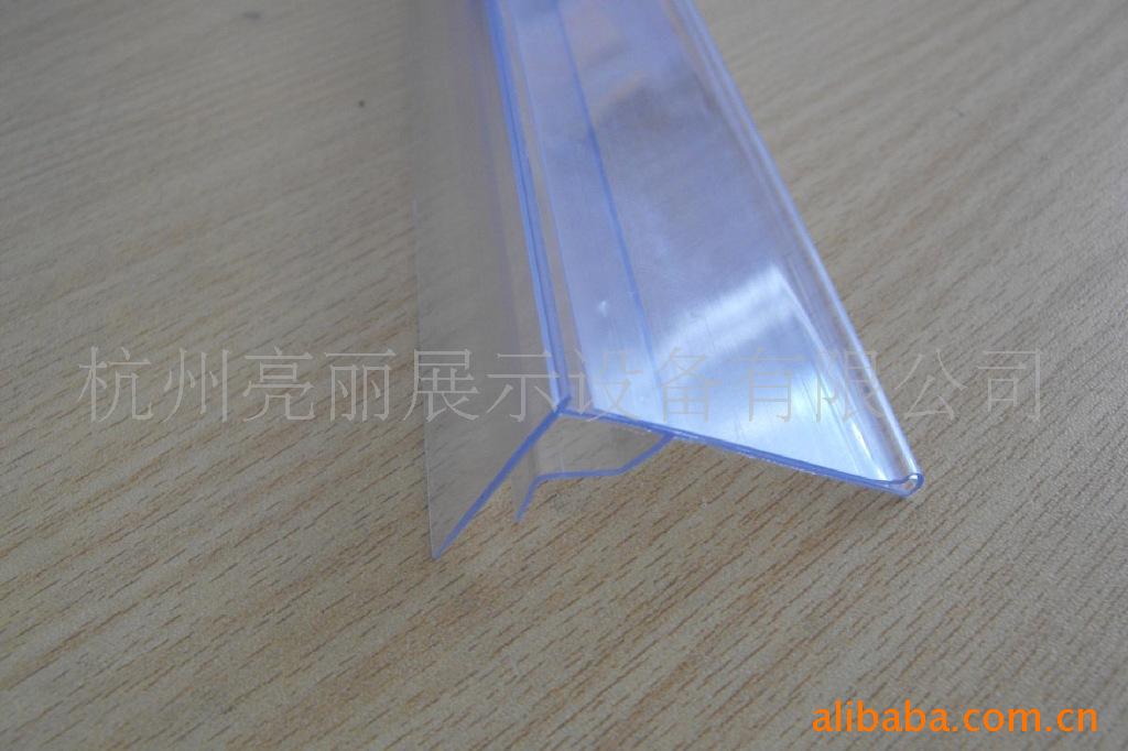 【v塑料塑料标签条玻璃超市条标签卡标签条】BECKHOFF倍福图片